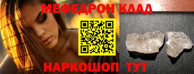 бошки Берёзовский