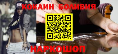 бошки Берёзовский