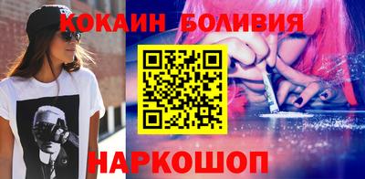 бошки Берёзовский