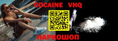 бошки Берёзовский