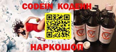 бошки Берёзовский