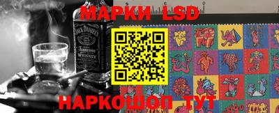 меф VHQ Владивосток