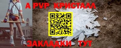 бошки Берёзовский