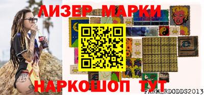 бошки Берёзовский
