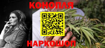 кокаин перу Беслан