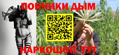 бошки Берёзовский