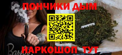 кокаин перу Беслан