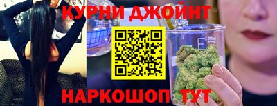 кокаин перу Беслан