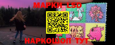 бошки Берёзовский