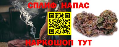 кокаин перу Беслан