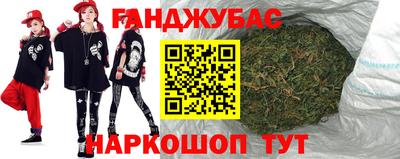 бошки Берёзовский