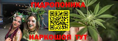 амфетамин Бийск