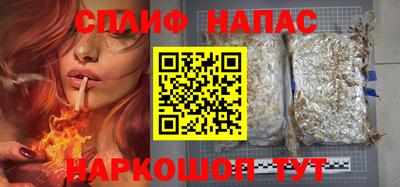 кокаин VHQ Владикавказ