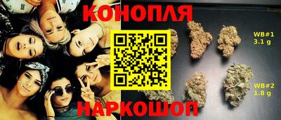 бошки Берёзовский