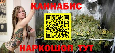 амфетамин Бийск