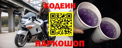 бошки Берёзовский