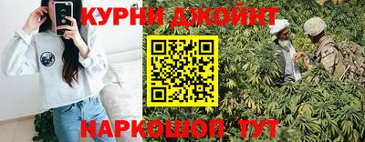 бошки Берёзовский