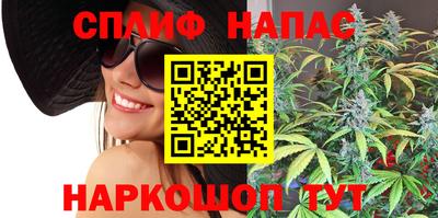 амфетамин Бийск