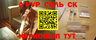 бутират Владимир