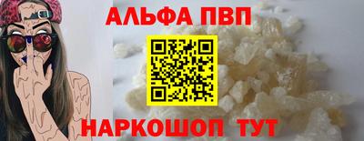бошки Берёзовский