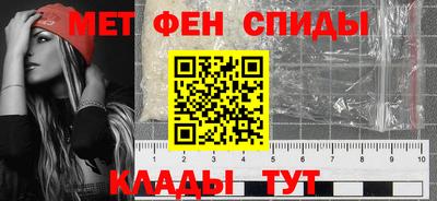 кокаин перу Беслан