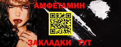 кокаин перу Беслан