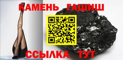 кокаин перу Беслан