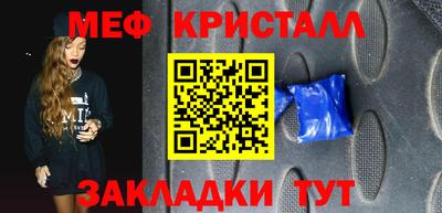 бошки Берёзовский