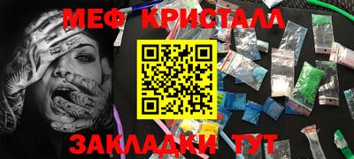 бошки Берёзовский