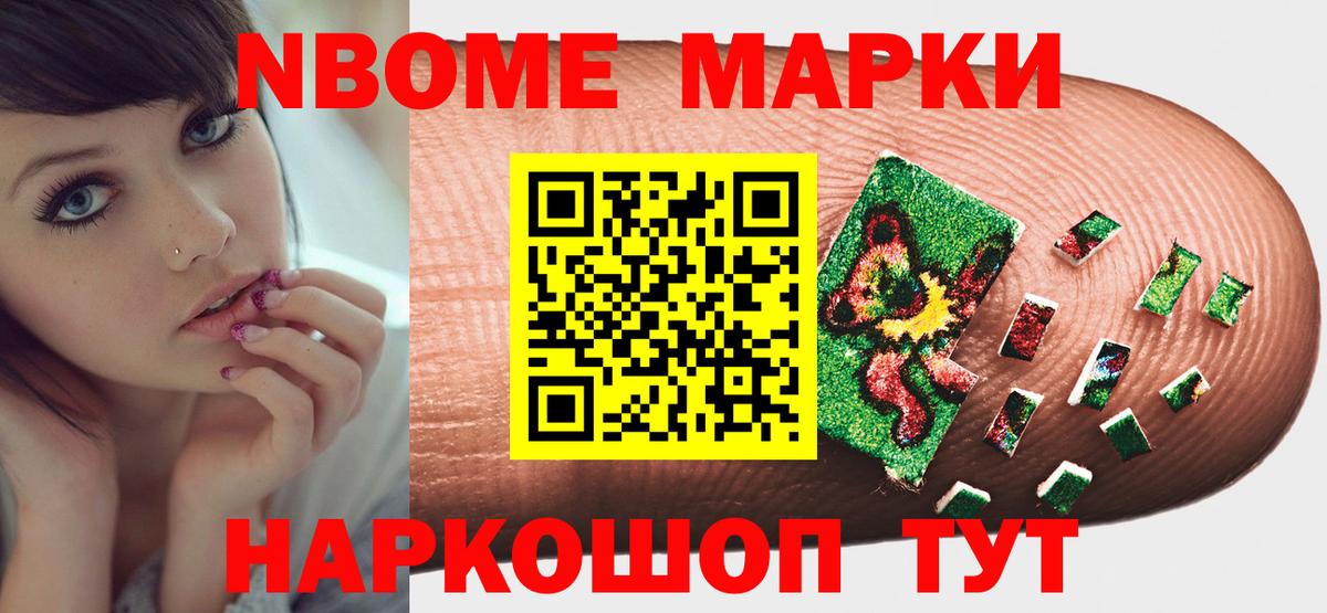 Лсд 25 экстази кислота Каспийск